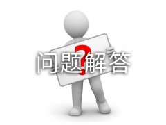 不合格電線電纜的危害